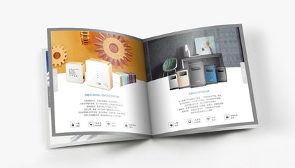 企藝原創(chuàng)設(shè)計 中拓訊達(dá)產(chǎn)品手冊的平面藝術(shù)呈現(xiàn)
