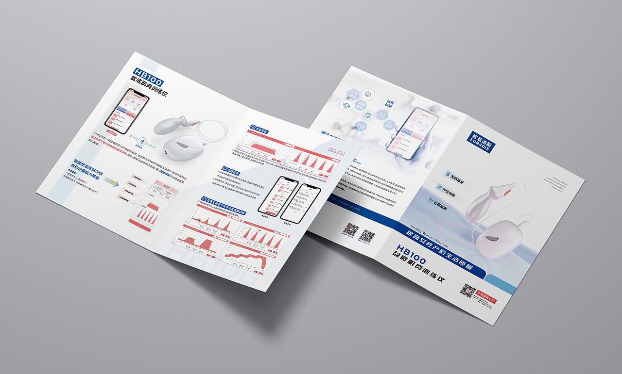 光影見證科技 醫(yī)療器械折頁設(shè)計中的專業(yè)攝像與制作服務(wù)