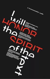 不懂排版？平面設(shè)計(jì)排版的終極技巧與攝像制作服務(wù)