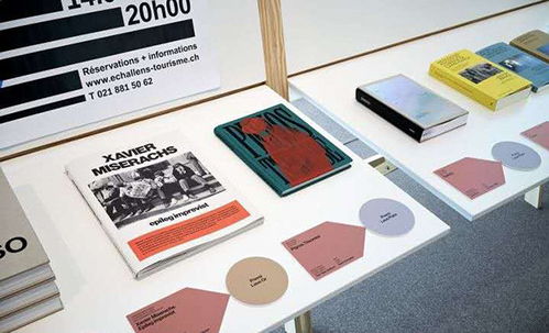 天津平面設(shè)計(jì)培訓(xùn) 掌握核心技能，開(kāi)啟創(chuàng)意職業(yè)生涯